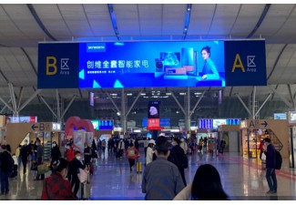 高鐵站廣告價格大揭秘!深圳北站廣告投放新選擇!